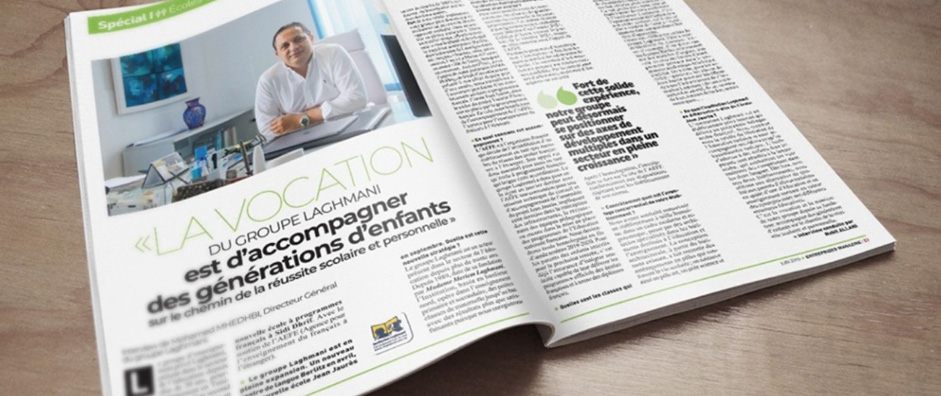 Groupe Laghmani accorde un interview à Entreprises Magazine
